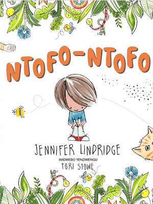 cover image of Ntofo ntofo